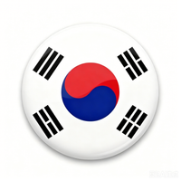 한국어