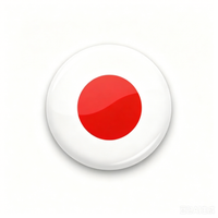 日本語