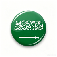 اللغة العربية